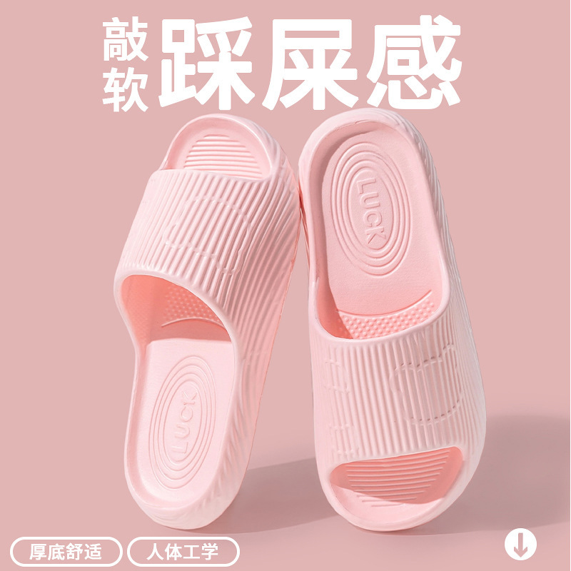 Slippers for Women, One-Piece Slippers, Home Shoes, Sandals for Men, Couples, Non-Slip Summer Home Shoes, New Style Home Shoes, Sandals for Women Slippers for Women, One-Piece Slippers, Home Shoes, Sandals for Men, Couples, Non-Slip Summer Home Shoes, New Style Home Shoes, Sandals for Women