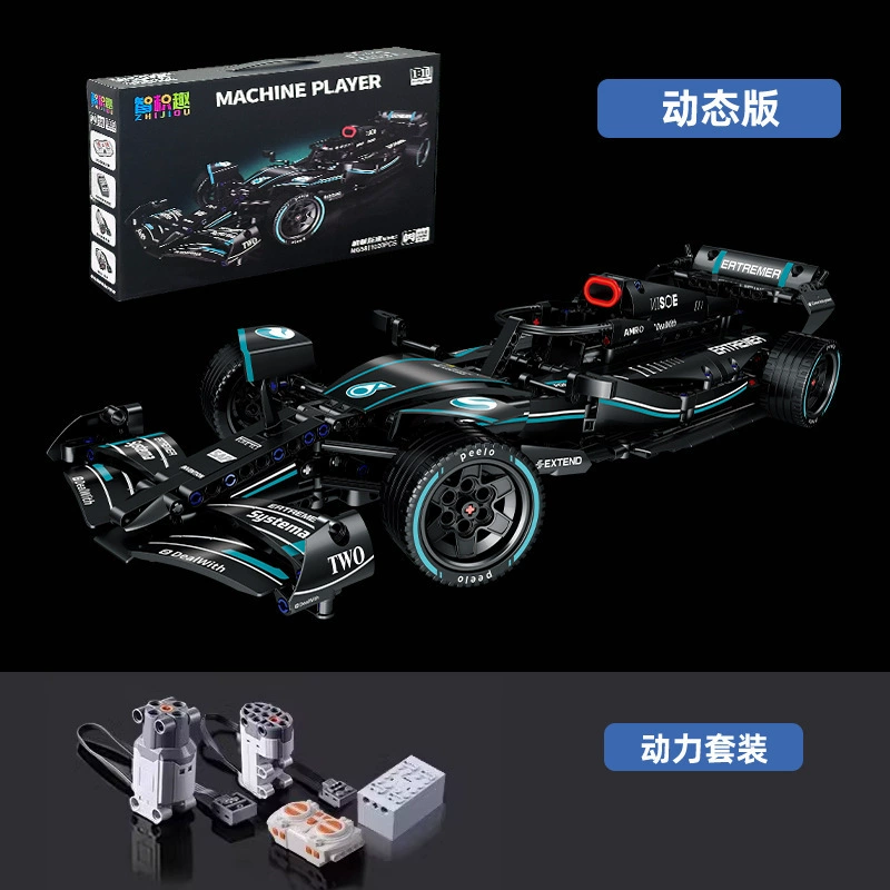 Lego, constructor, starry sky, racing car, toy, car model, punk style, remote control