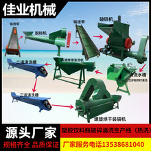 ���Ϻ�����������ƿ����C�VȪˮƿ�����ϴÓˮ������l�O��