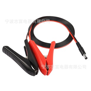 DC5521���D90mmȫ���A�Ӿ� �{�~�ƿ�A���DDC���^�Դ�����L��