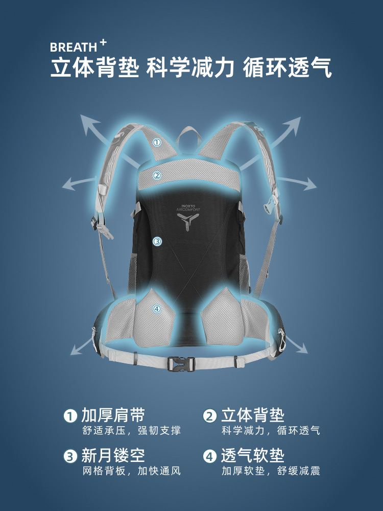 Inoxto Eagle Mochila de montaña, mochila de senderismo ligera, mochila de senderismo ligera, mochila de viaje de montaña al aire libre