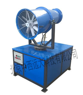 降尘机车载/路政施工/30米60米果喷药机 型号M244553库号M244553