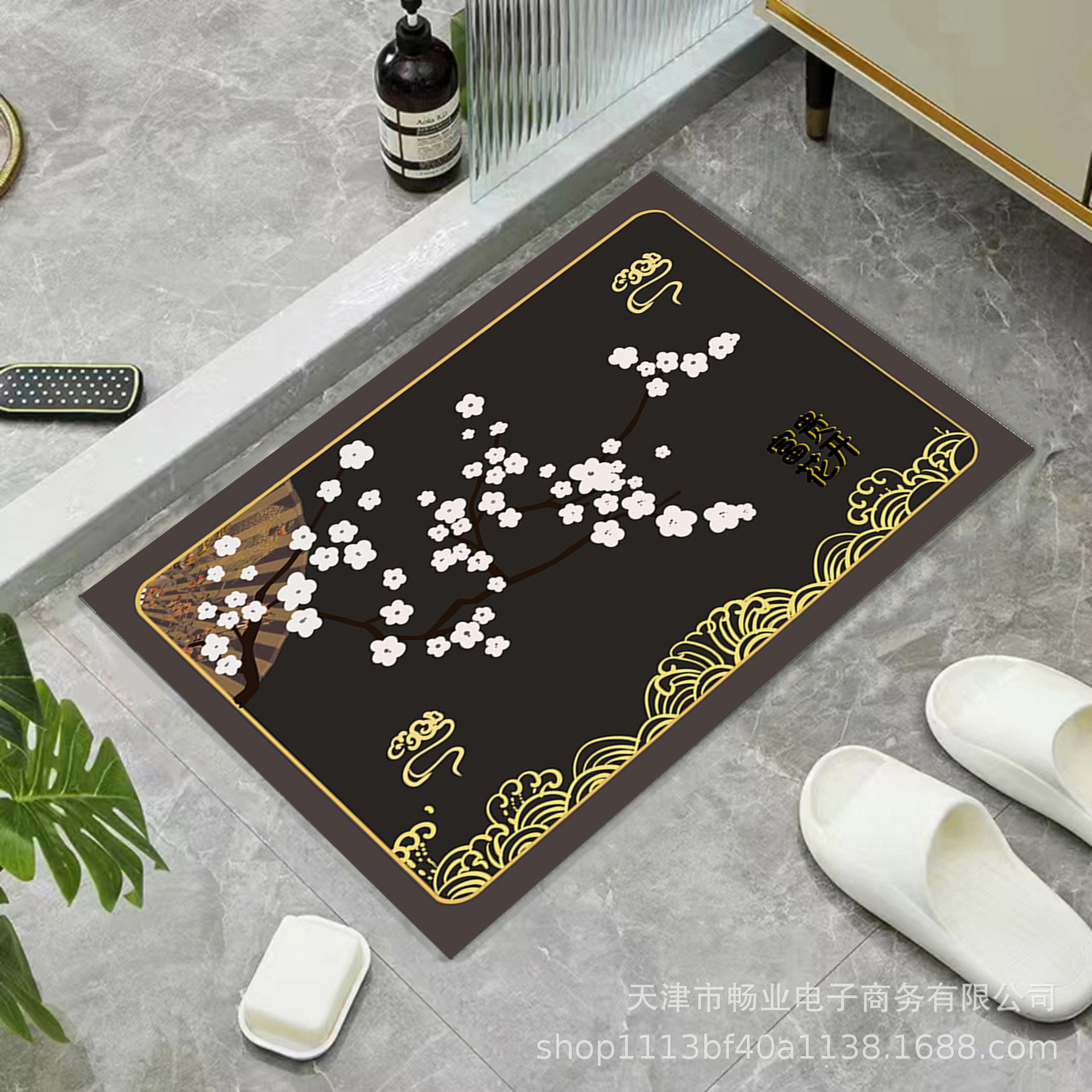 Bathroom Floor Mat, Diatomaceous Earth Anti-Slip Quick-Drying Foot Mat for Bathroom and Toilet Entrance, Modern and Simple