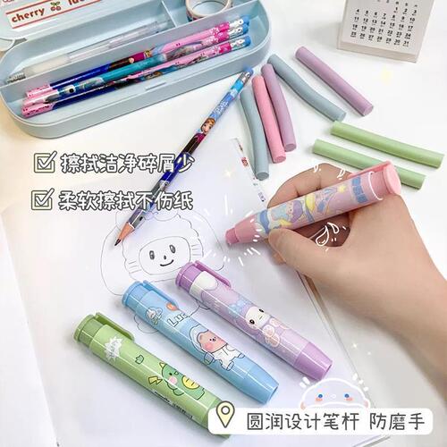 Cute Cartoon Press Eraser Children and Students Leave No Trace Eraser Creative Eraser Press Eraser Set Wholesale