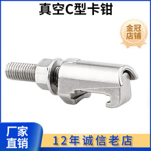 ISO��շ��m������˨���Q�X�܊A�ܵ����P䓹��^���C���X�Ͻ��p߅