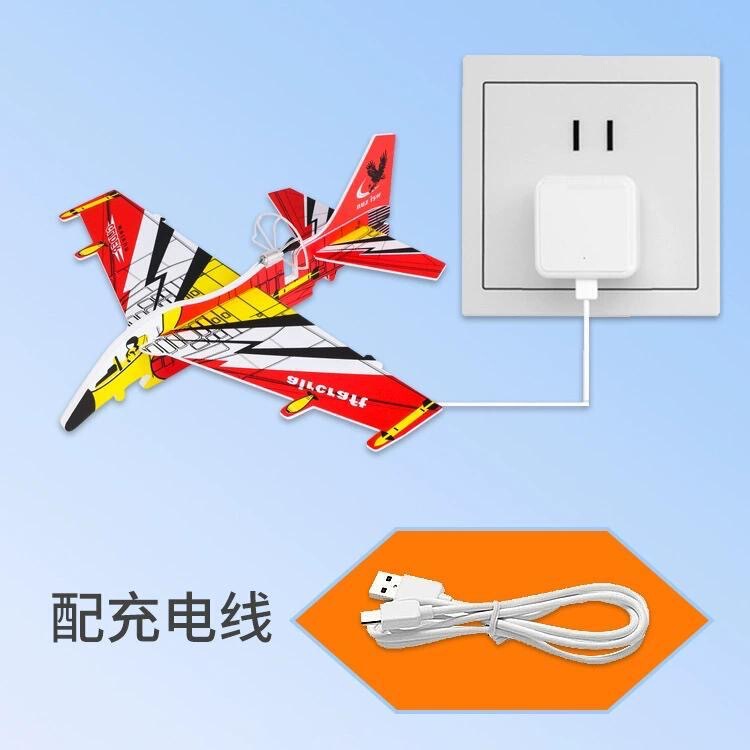 Electric Plane Toy Children's Foam Small Plane Model Model Assembled Hand Throw Charging Outdoor Combat Glider