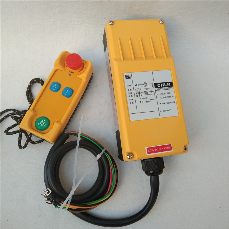 电动葫芦  行车控制按钮  起重机手柄开关   COB-62HYK4按钮开关