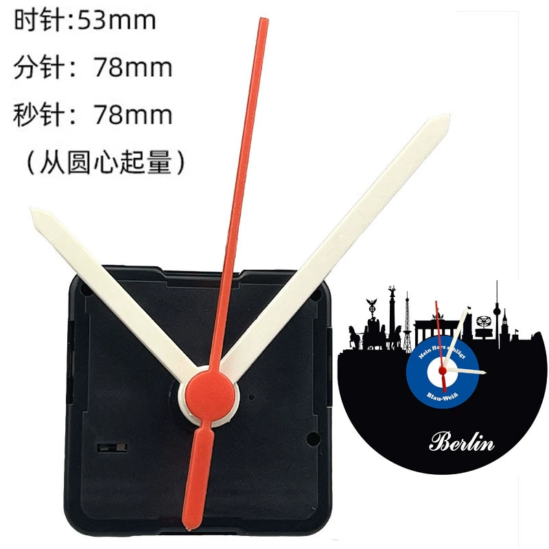 Children's science and education clock movement jumping second quartz clock movement DIY puzzle clock movement creative hanging clock movement