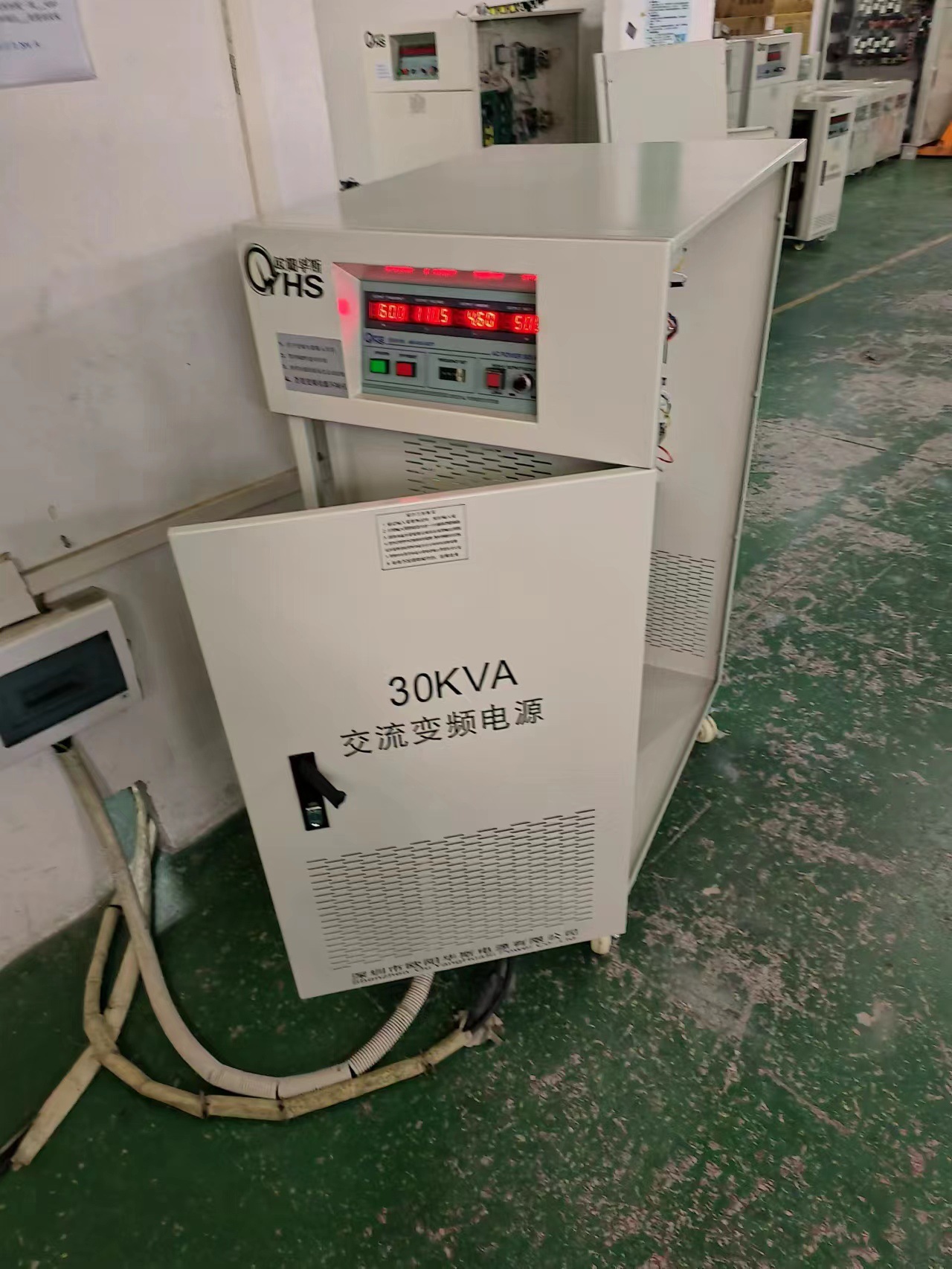 ŷ����˹30KVA��Ƶ��Դ�����Ĵ����������110V 220V ��50HZ��60H
