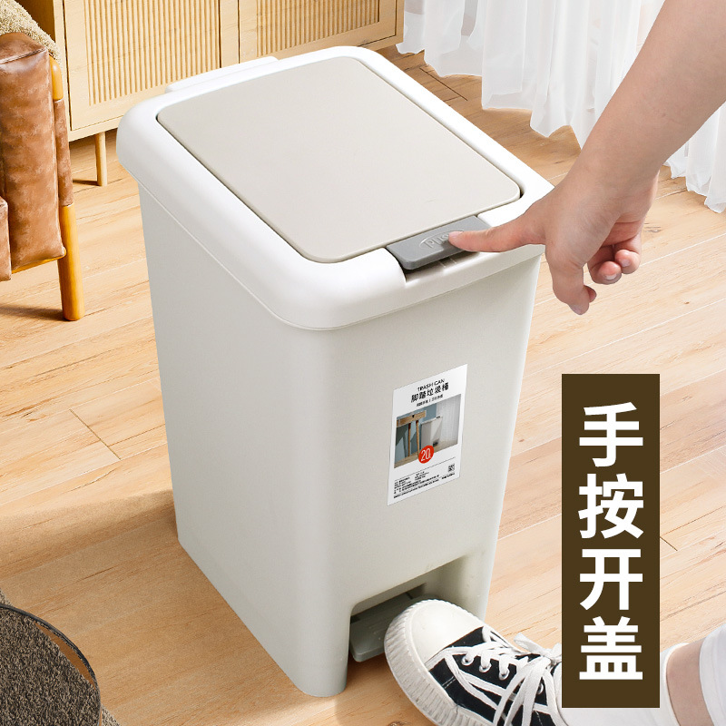 Cubo de Basura Cuadrado con Pedal y Tapa, Sellado y Desodorante - Papelera Doméstica de Gran Capacidad