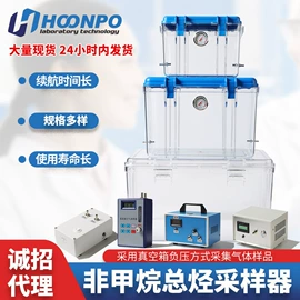 其他仪器仪表;实验室耗材;滤筒