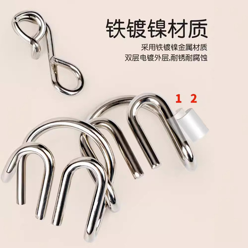 Intelligence Cup 8-piece ABC nine-ring full set puzzle ring-opening toy wholesale stress relief foreign trade