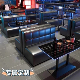 成套餐桌椅;卡座;办公沙发