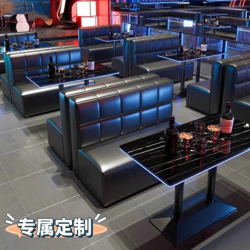 清吧酒吧桌椅组合甜品奶茶店咖啡厅火锅店小酒馆餐厅卡座ktv沙发