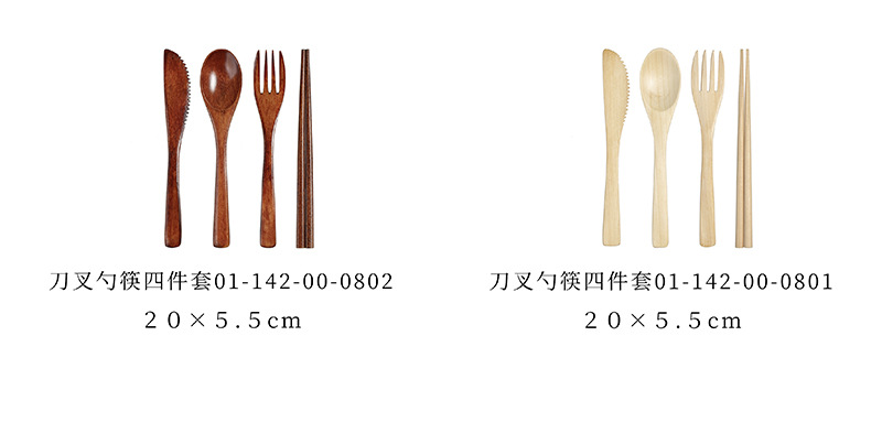 7 规格分类 (注)1.jpg