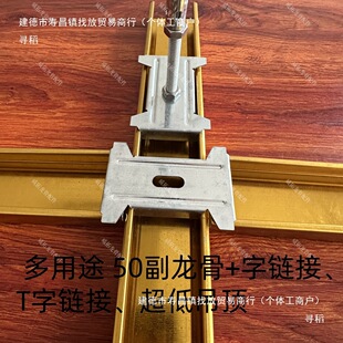 �p�����50����ʮ��朽Ӽ����͵���