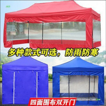 ������[�����_̫ꖂ㎧͸�������V�掤��������Ľ���s�ۯB܇��