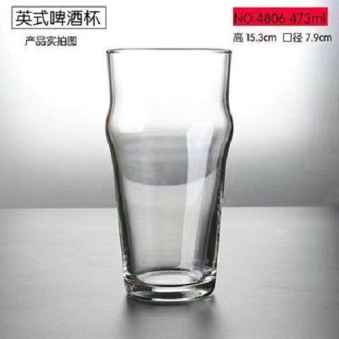 Libby Glass Beer Cup Bar Copa de pintas IPA británica Copa de cerveza artesanal Taberna casera Copa de cerveza de trigo