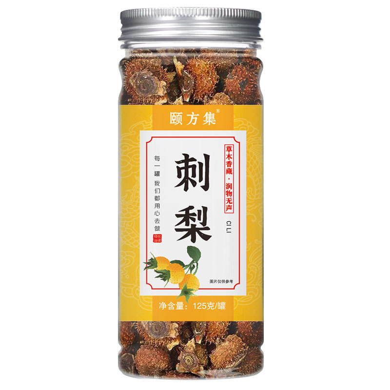 缶入り花茶、瓶詰めハーブティーの組み合わせ、レモンスライス、バラの花、スイカズラ、菊、桑の葉、クコ茶|undefined