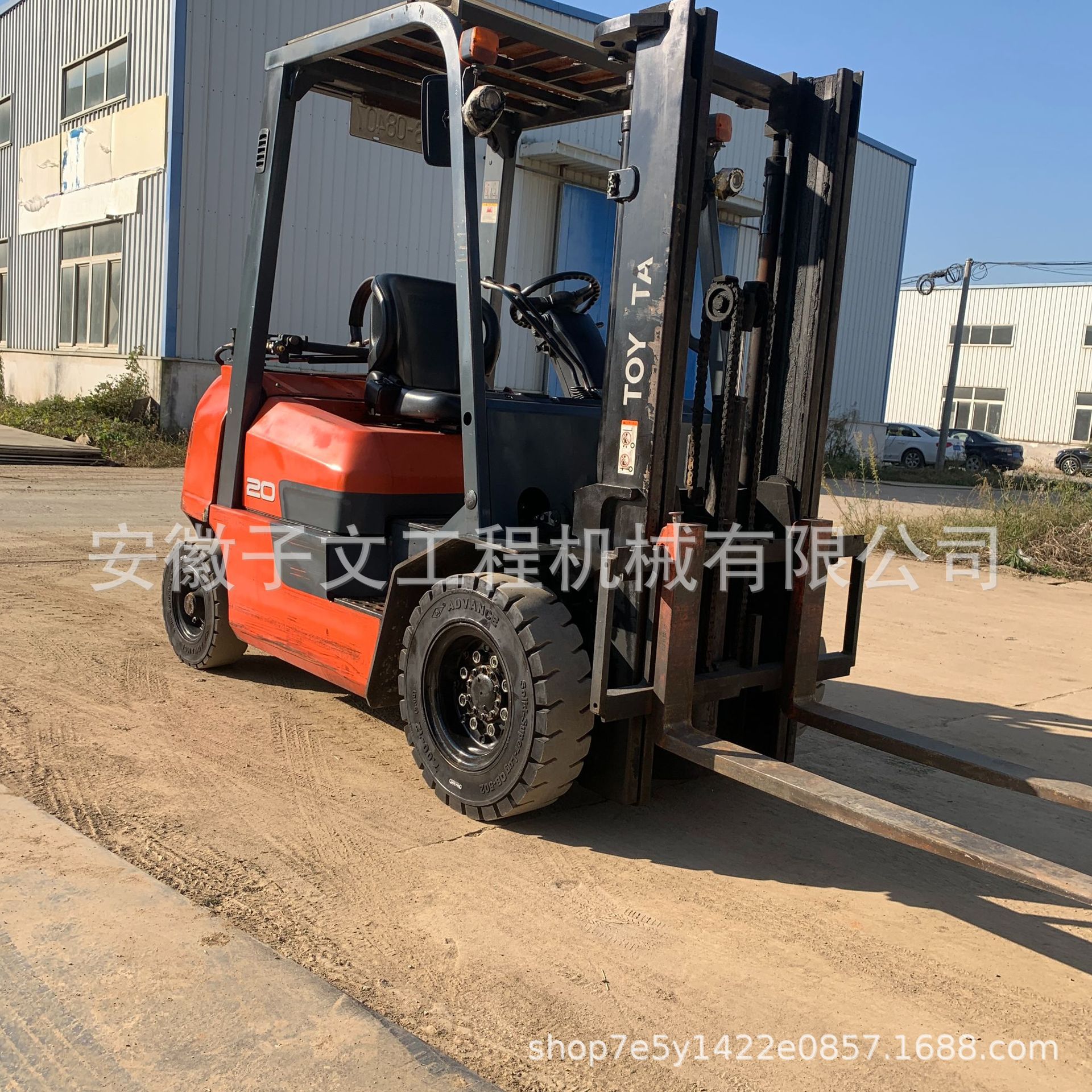 优惠出售三菱2.5吨二手叉车，丰田2吨汽油天然气叉车