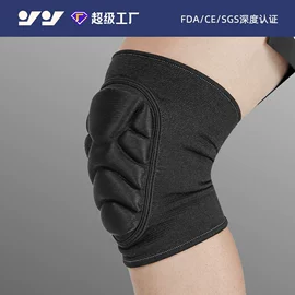 运动护膝;护腕;护肘
