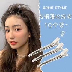 美化粧クリップ髪根ふわふわクリップ無痕ヘアクリップ前髪カモ口位置決めクリップ