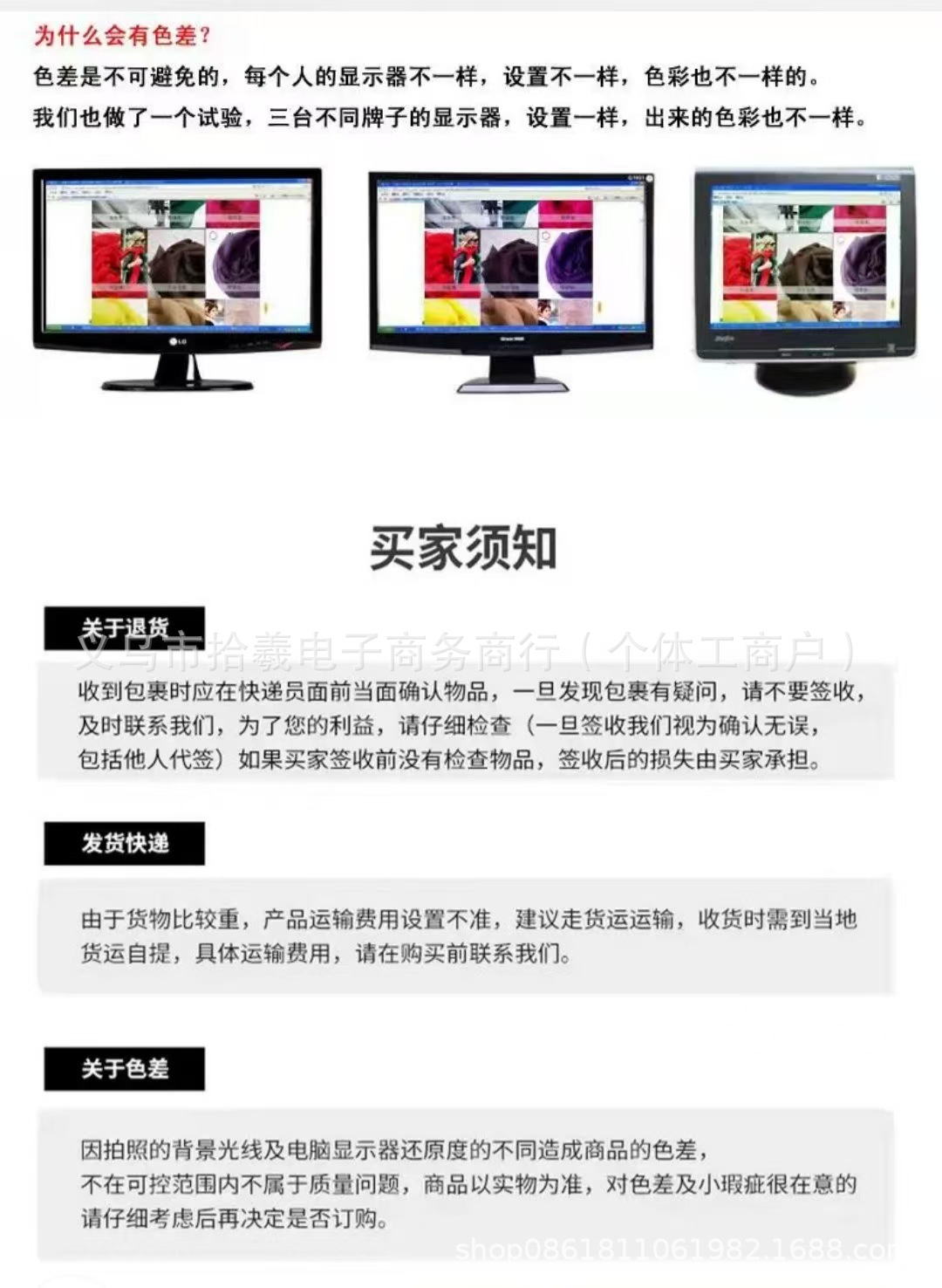 微信图片_20250303170650