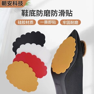 ��ݻ�߅���z��׷���ƬЬ�׺���Nǰ���N�ָ���ĥ�N���S�S��