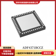ԭװ ADF4371BCCZ ʱ�ӷ�����/Ƶ�ʺϳ��� ��װ LGA48