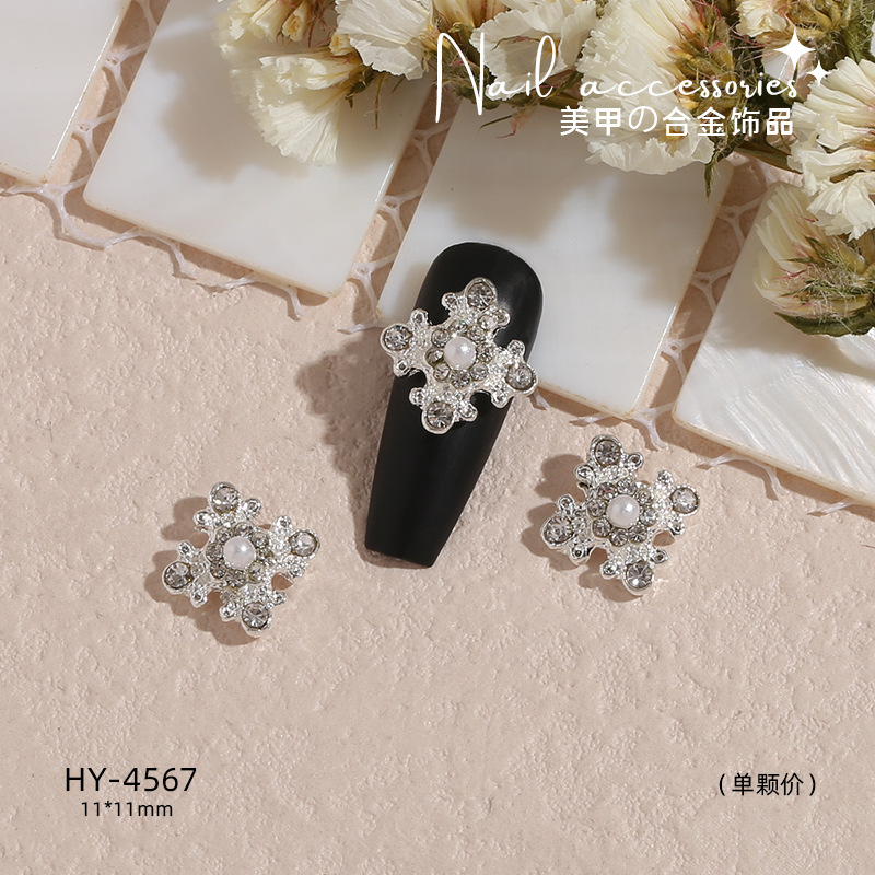 Transfronterizo nueva manicura mariposa plata metal aleación plana estilo japonés Internet celebridad rhinestone DIY accesorios joyería al por mayor