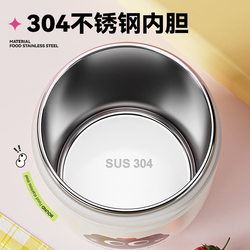 304 ステンレス鋼の朝食カップスープボックスポータブル漏れ防止断熱スープポット豆乳スープカップオートミールスープボウルテイクアウトランチボックス|undefined