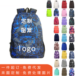 Domestic and foreign trade fashion primary and secondary school students' schoolbags to map the production of personalized printing youth backpack a minimum order