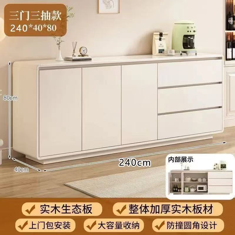 Solid wood 240*40*80 [backboard thickness 1.6cm]
