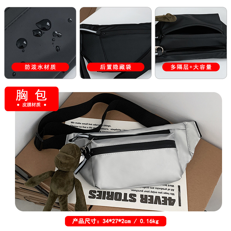 Silver strap pendant [4 compartments-adjustable shoulder strap]