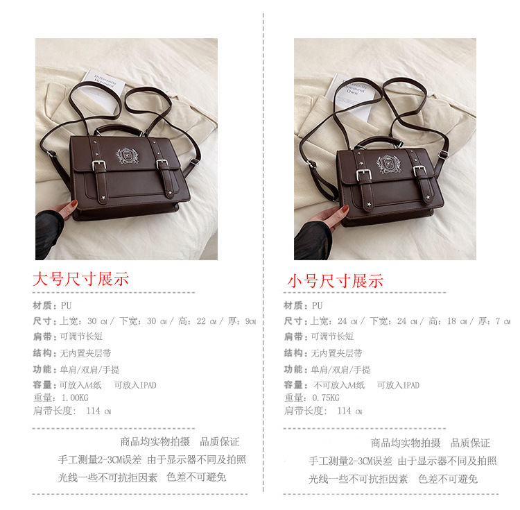 尺寸副本2.jpg