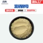 强化营养2000ppm有机硒酵母