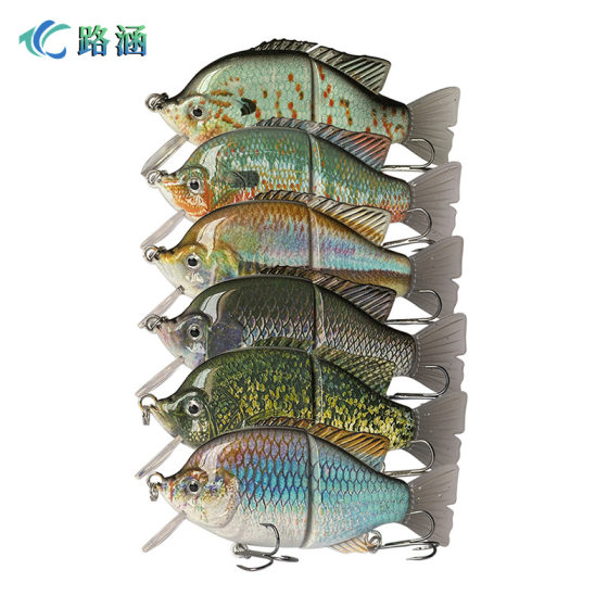 Long-distance bionic multi-section tilapia bait two-section soft tail Luya fake bait fresh water seawater universal reinforced blood tank hook 32