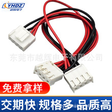 3.96mm�g����Ӿ����i�۽Ӳ��1007  20AWG�ڼt��Ӿ� VH4P���^��