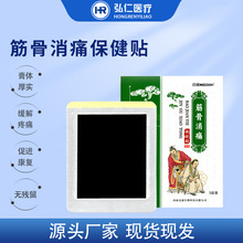 Դ�^�S�Ҹ�ș�N���ӹ��P����ʹͨ�j�Ϻڸ�ș�N�i�����ȸ��N�i׵�N