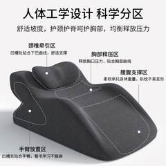 趴睡枕床头靠枕減压靠塾床上玩手机趴趴枕垫腿枕记忆棉下肢抬高垫