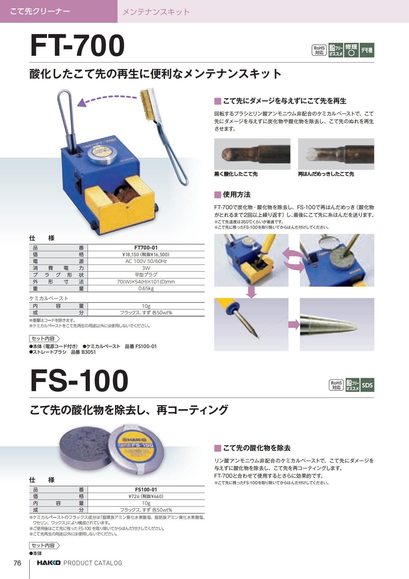 O1CN011dQdlP1CFreJv7MRd_!!997250052-0-cib.jpg?__r__=1746514315452