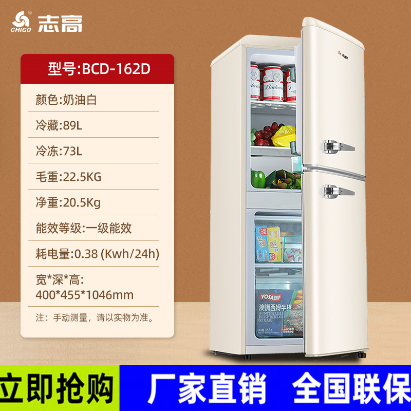 Refrigerador pequeño Chigo de 50-172 litros para uso doméstico, adecuado para pequeños apartamentos, con diseño de congelador superior y enfriador inferior, mini refrigerador eléctrico de doble puerta para dormitorios.