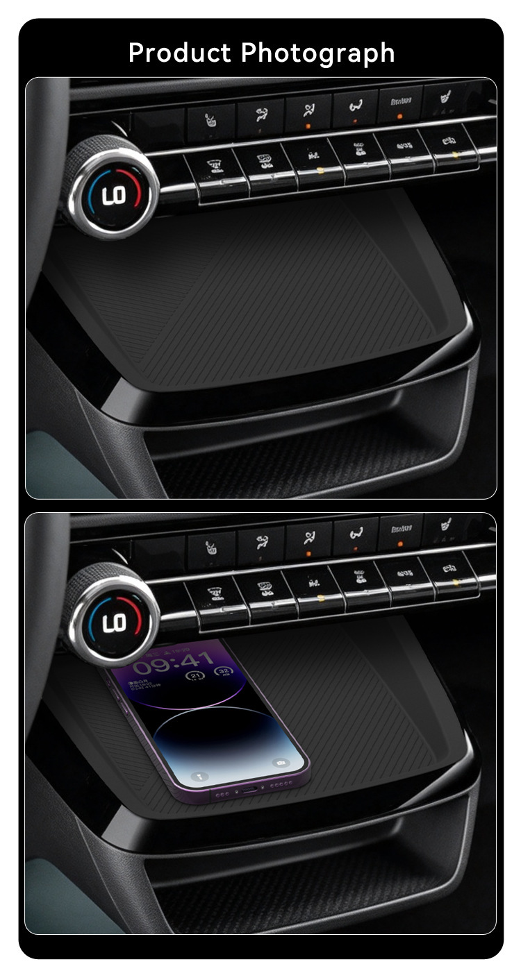 Suitable for 27 Chevrolet CHEVY BOLT EV wireless charging silicone anti-slip mats, car accessories and modification parts