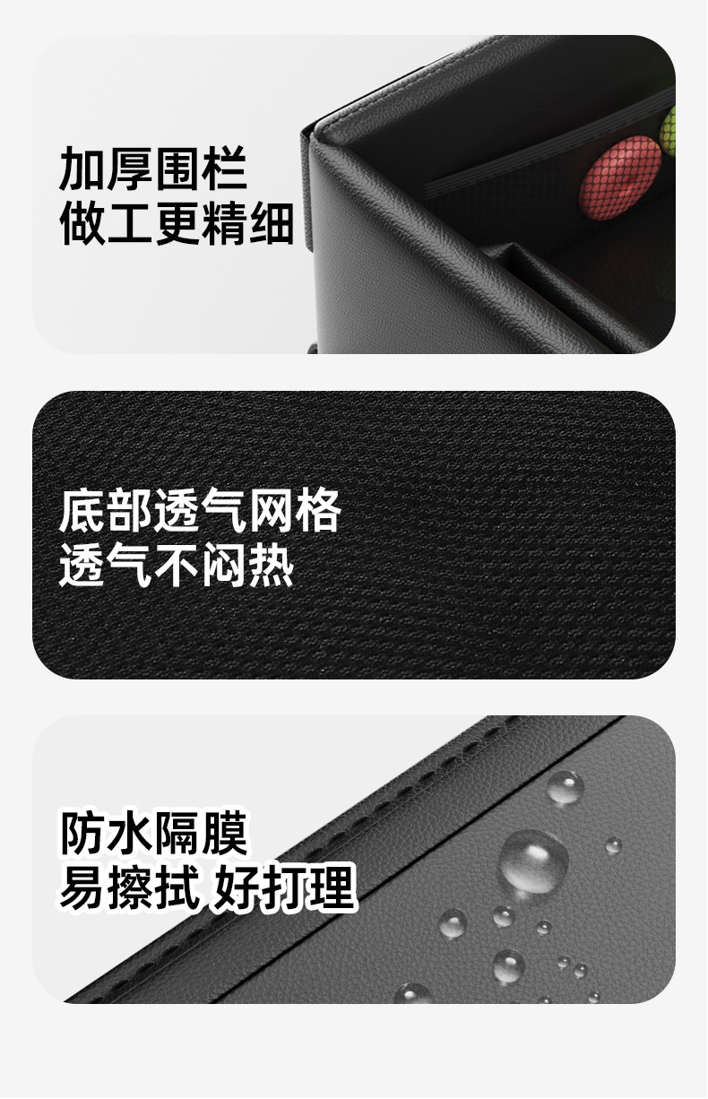 Car Child Safety Seat Tray Cartoon Waterproof Storage Dining Table Multifunctional Baby Stroller Small Table Board