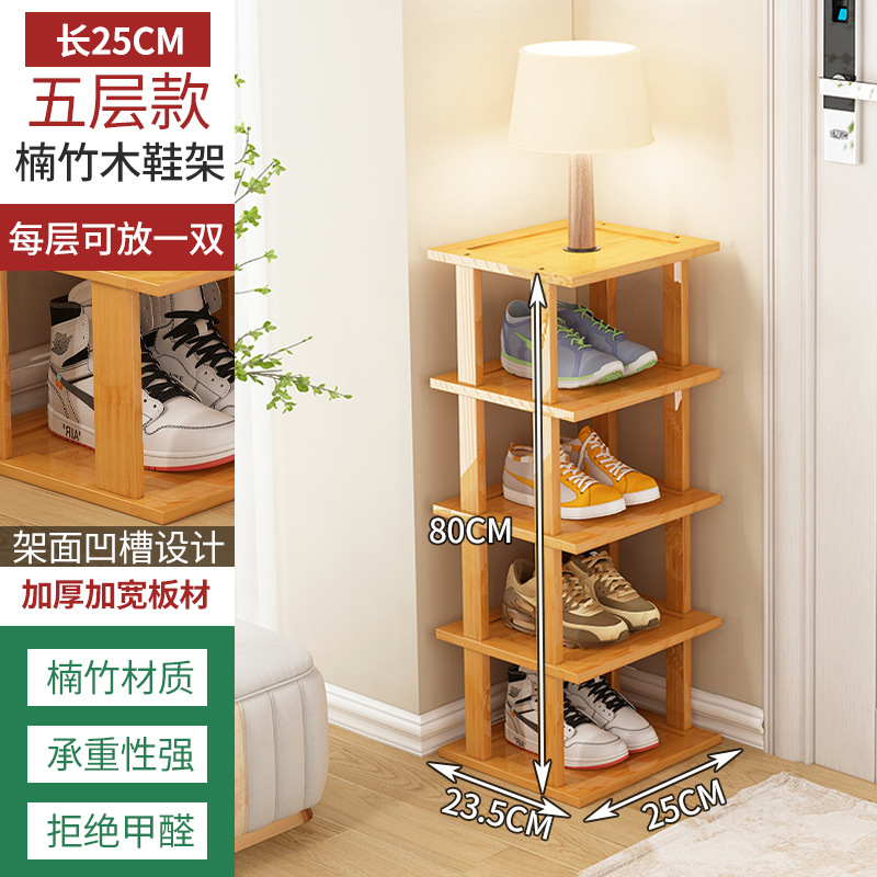 Color primario 5 capas 25