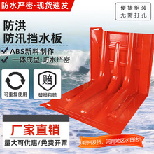 ABS��Ѵ����L�͑�����ˮ��S�Ұl؛�tɫ��ˮ��