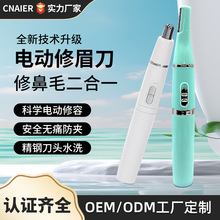 �羳����늄���ü��늄ӱ�ë�޼�����yʽС����ë����ë����ë��