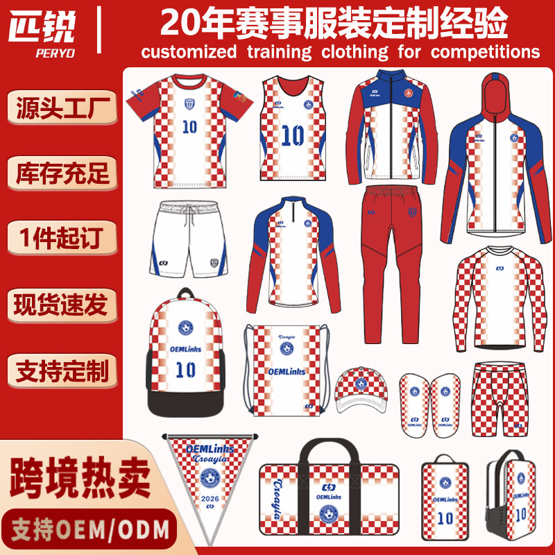 Source Manufacturer of Custom-Made Football Uniforms and Jersey Sets for Men, Women, and Children, Quick-Drying Training Suits for Competition, Personalized Customization