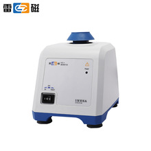 正品上海雷磁HY-1/HY-2 旋涡混合振荡器 实验室旋涡混匀仪