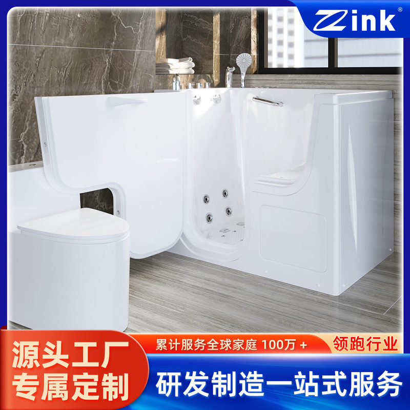Acrylic Walk-In Bathtub for Elderly, Single-Person, Low Threshold, with Handrails, Non-Slip, Sitting Massage Bathtub, Supply Source for Bathing